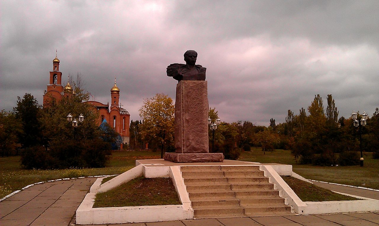 Taras Shevchenko